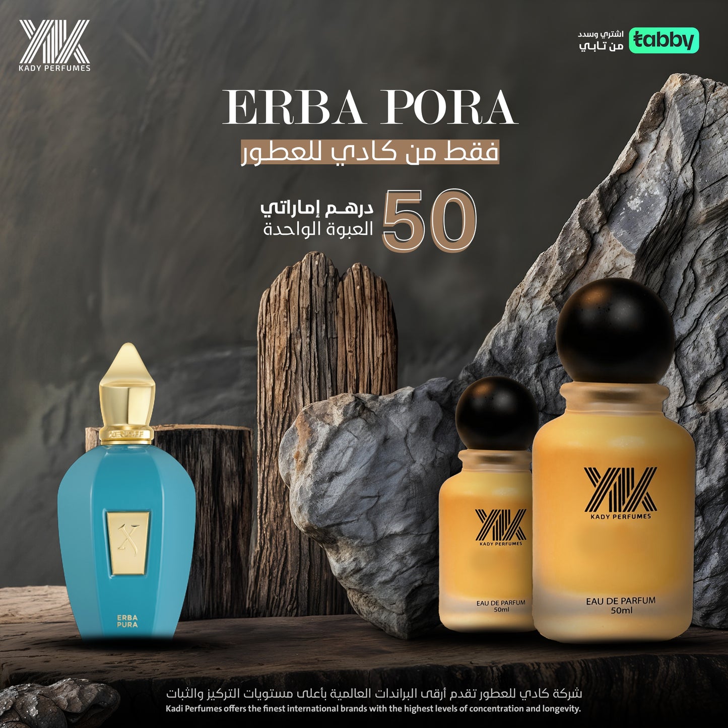 ERBA PORA