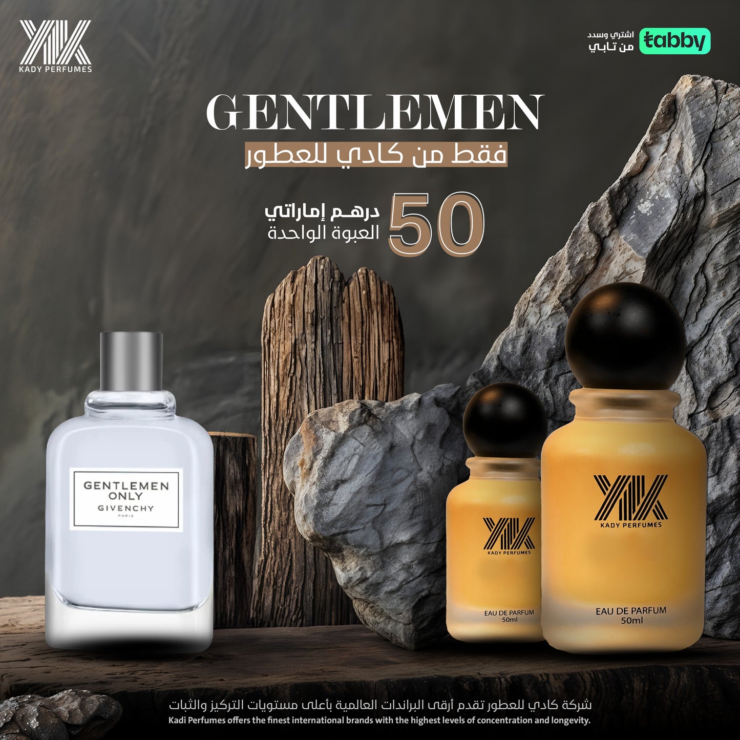 GENTLEMEN