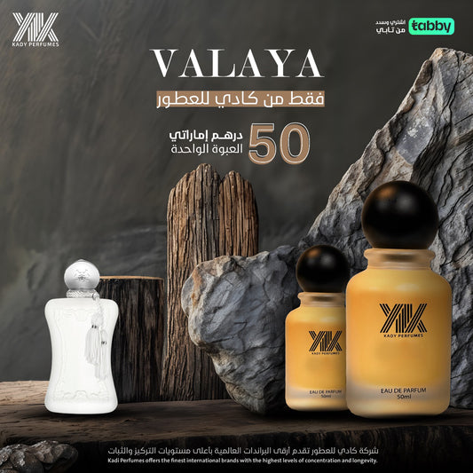 Valaya