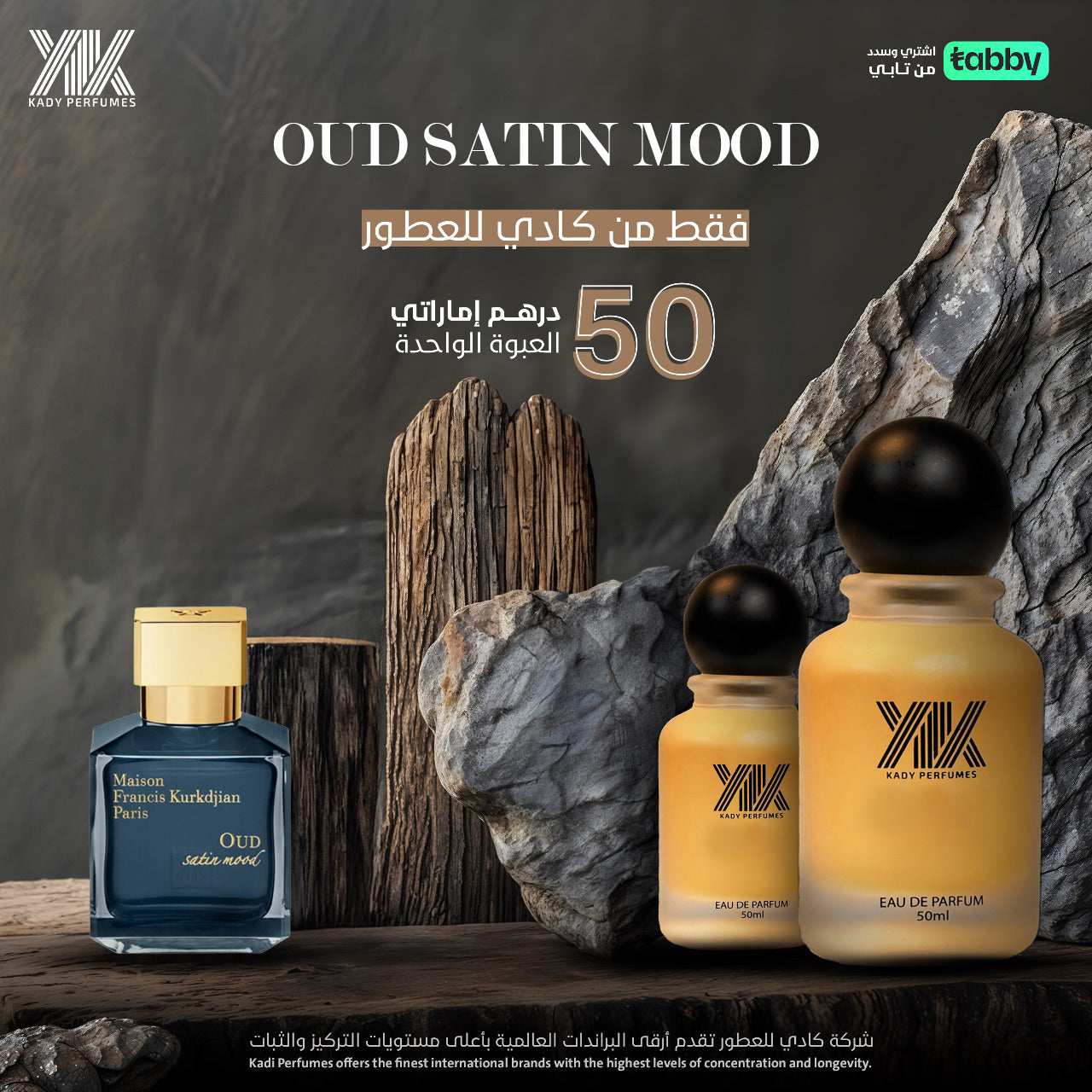 OUD SATIN MOOD