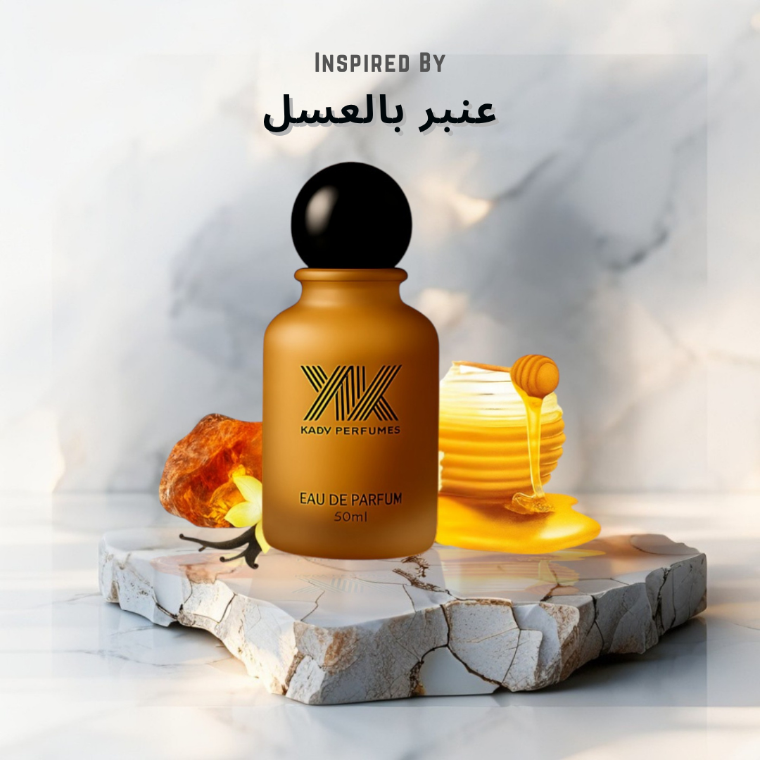 Amber with honey