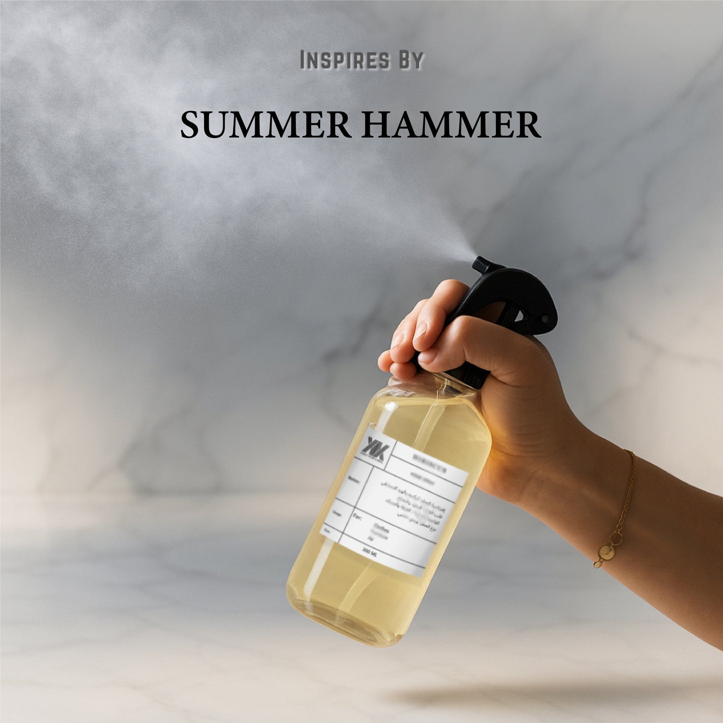 مرش Summer Hammer