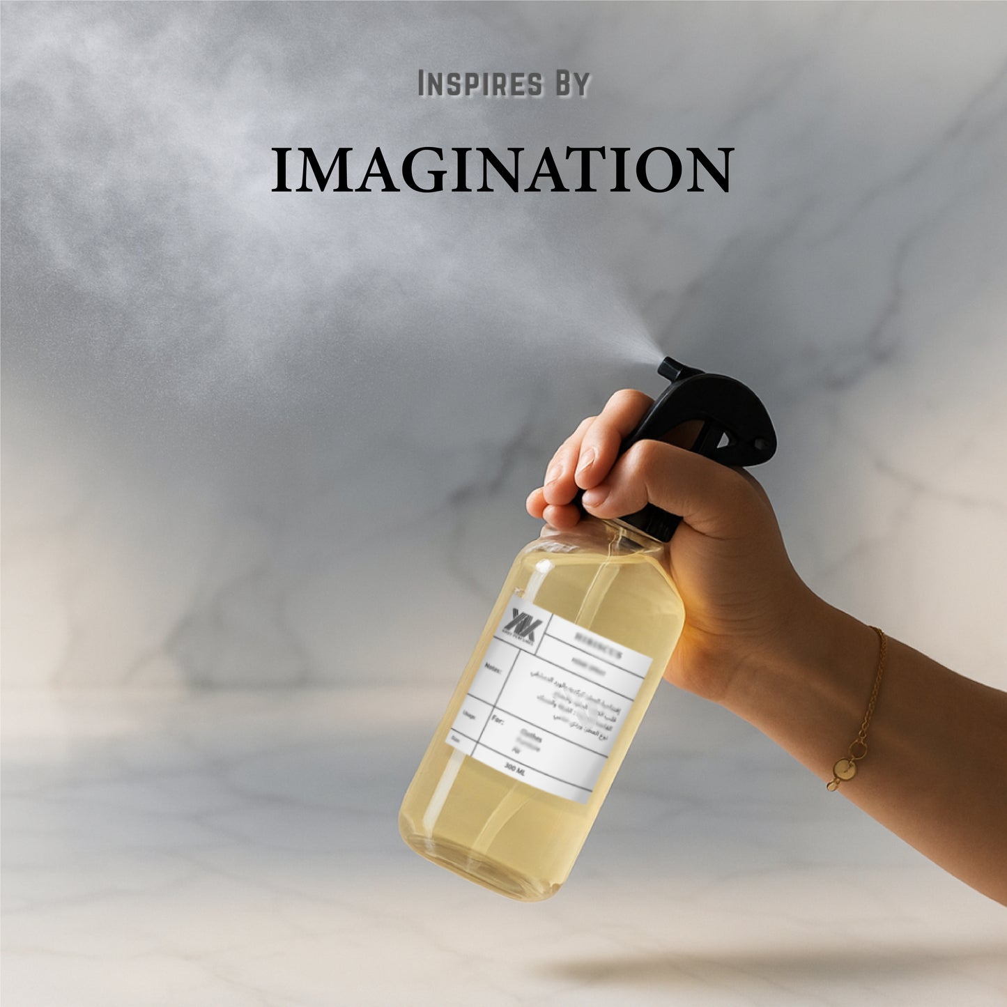 مرش Imagination