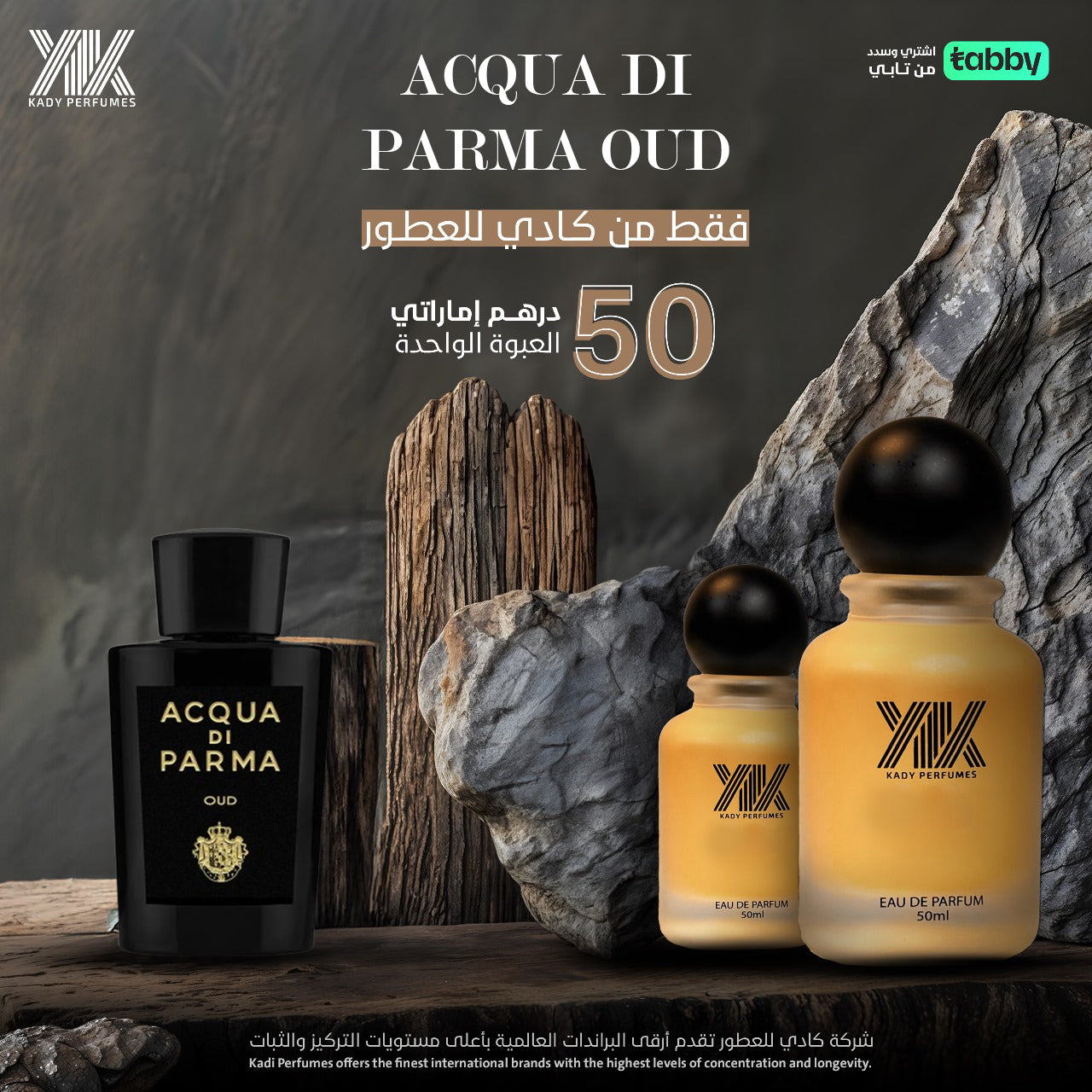 Acqua Di Parma Oud