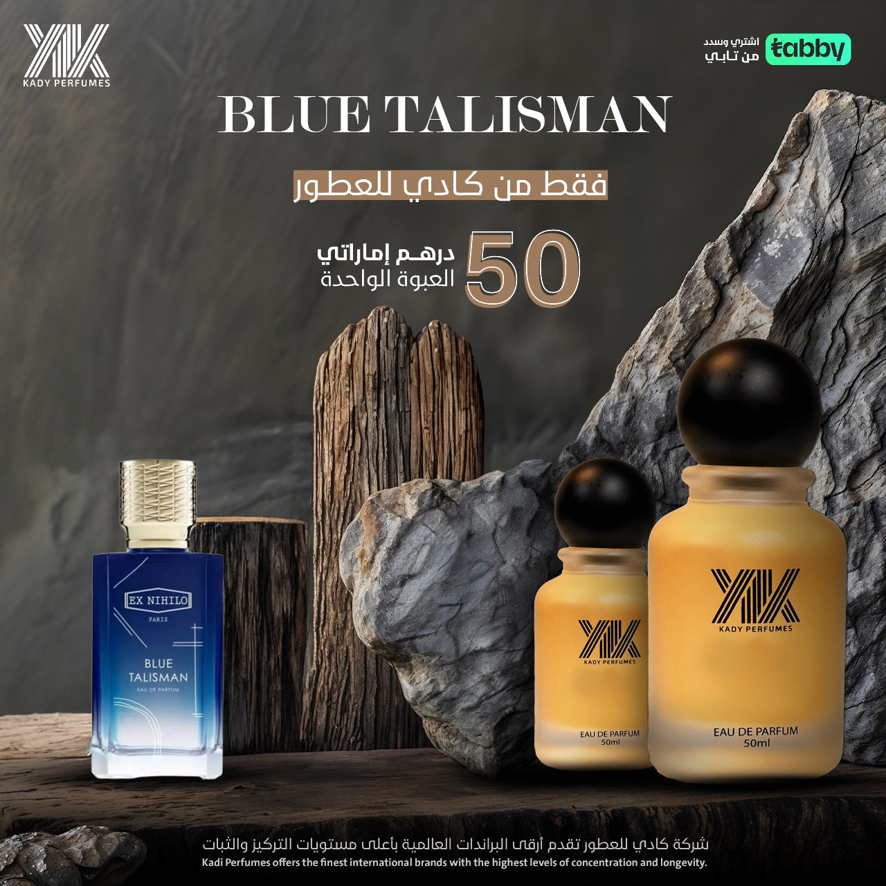 BLUE TALISMAN