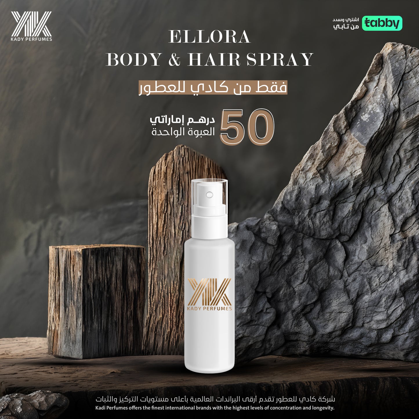 Ellora Body & Hair Spray