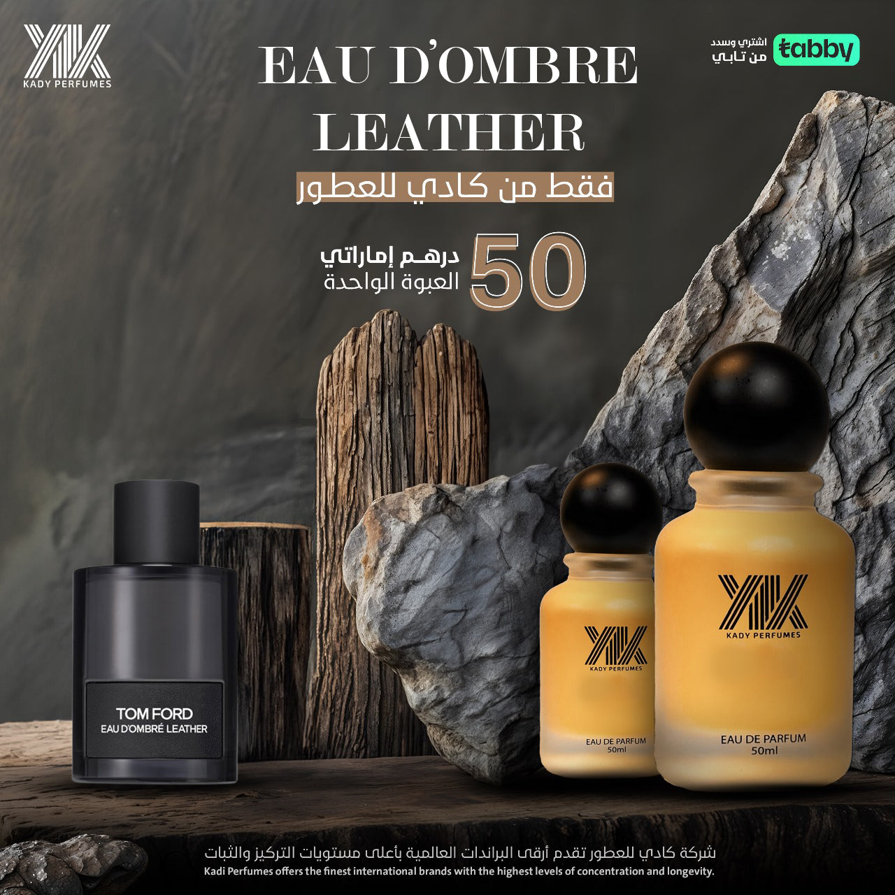 EAU D'OMBRE LEATHER