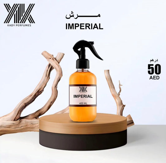 مرش Imperial