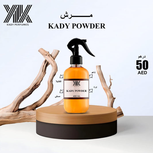 مرش KADY POWDER