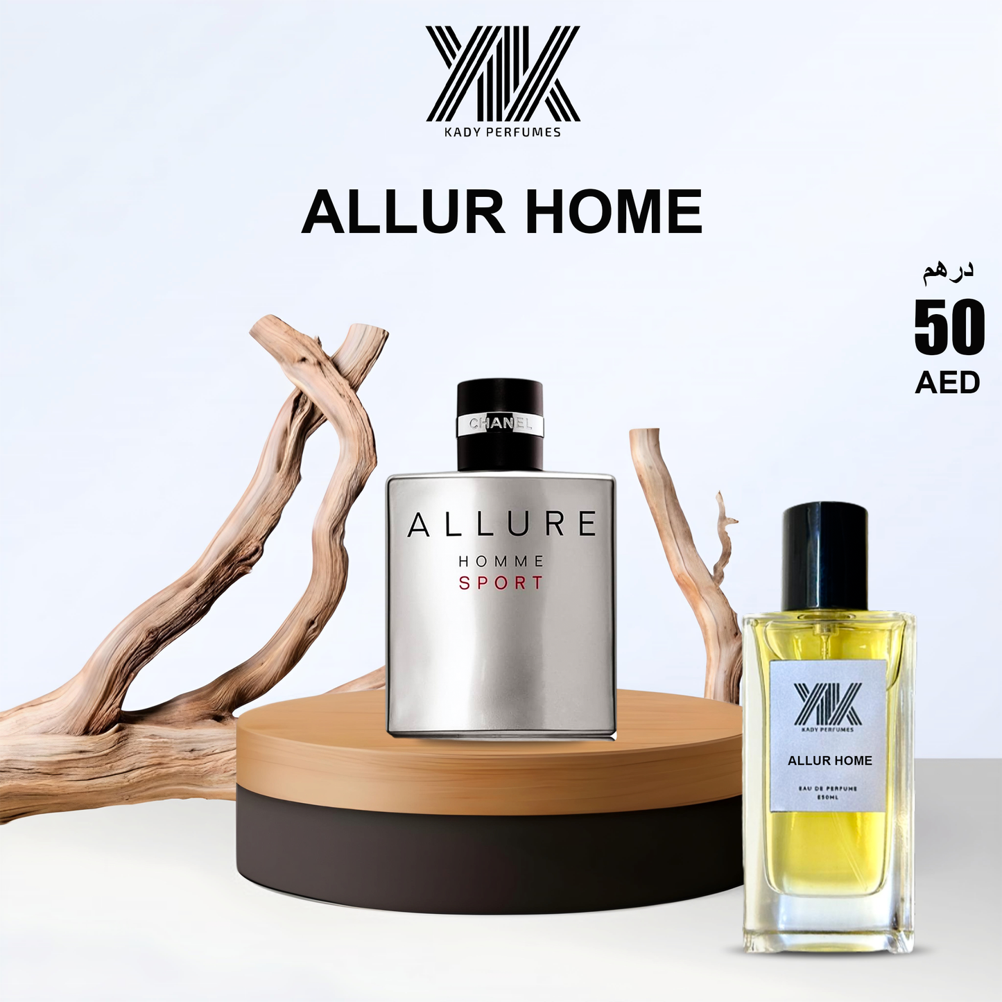 ALLURE HOMME