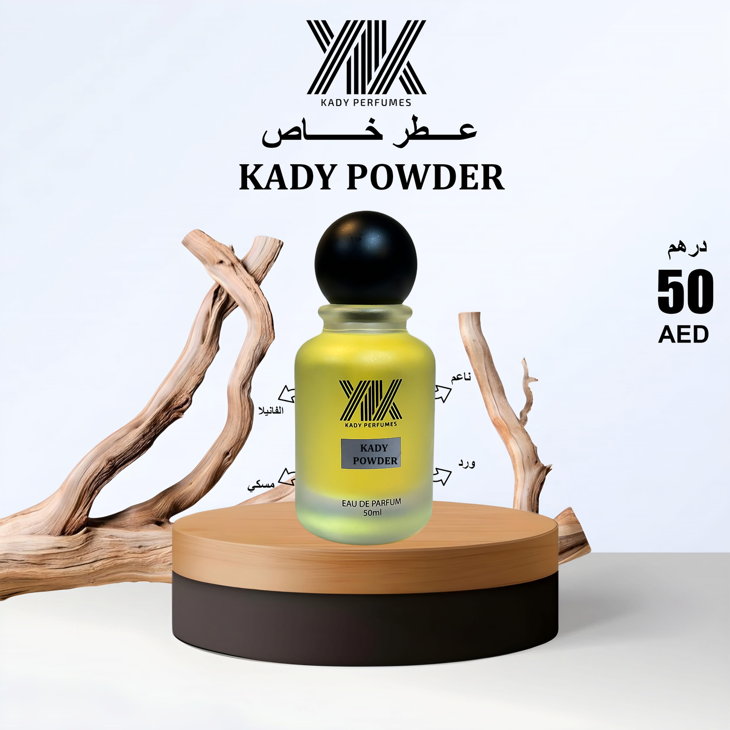 KADY POWDER