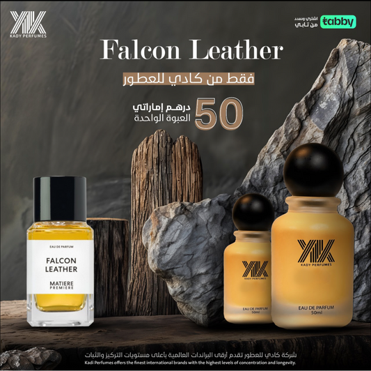 FALCON LEATHER