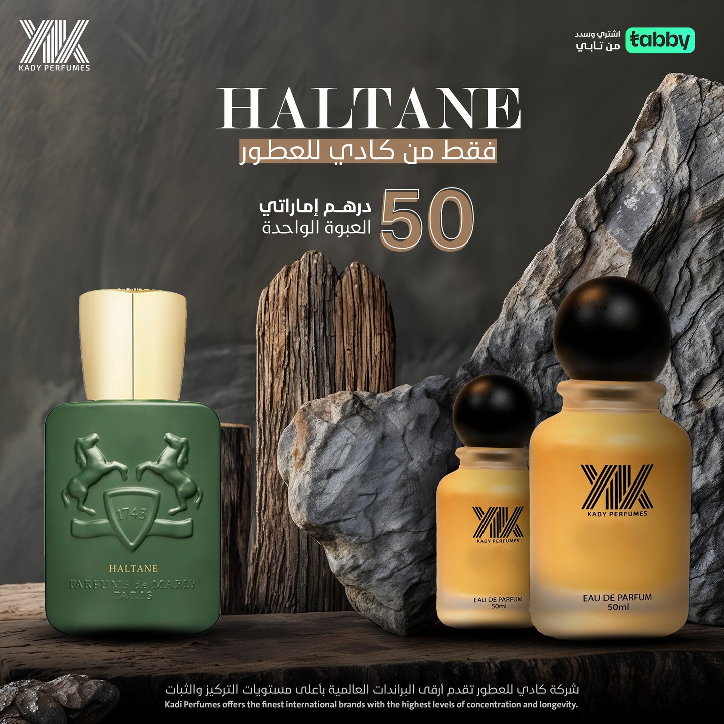 HALTANE