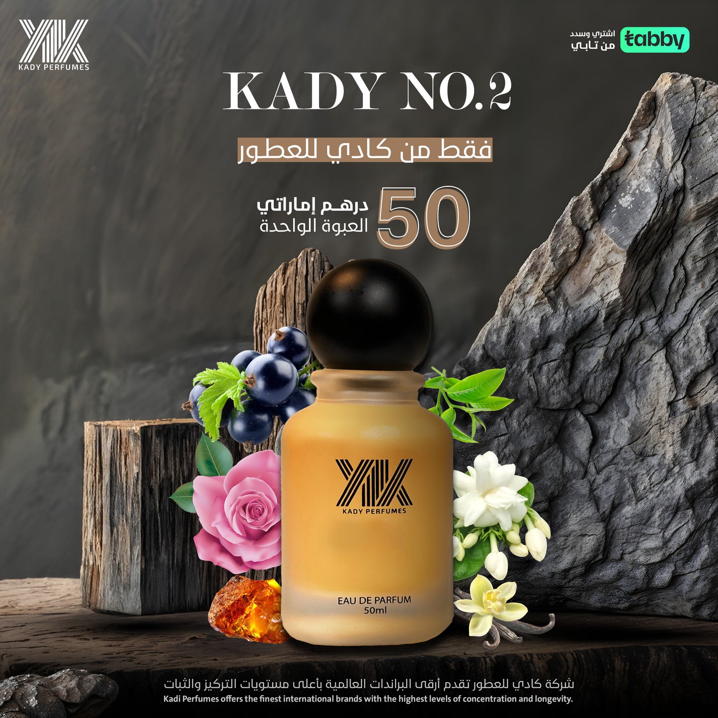 KADY NO-02