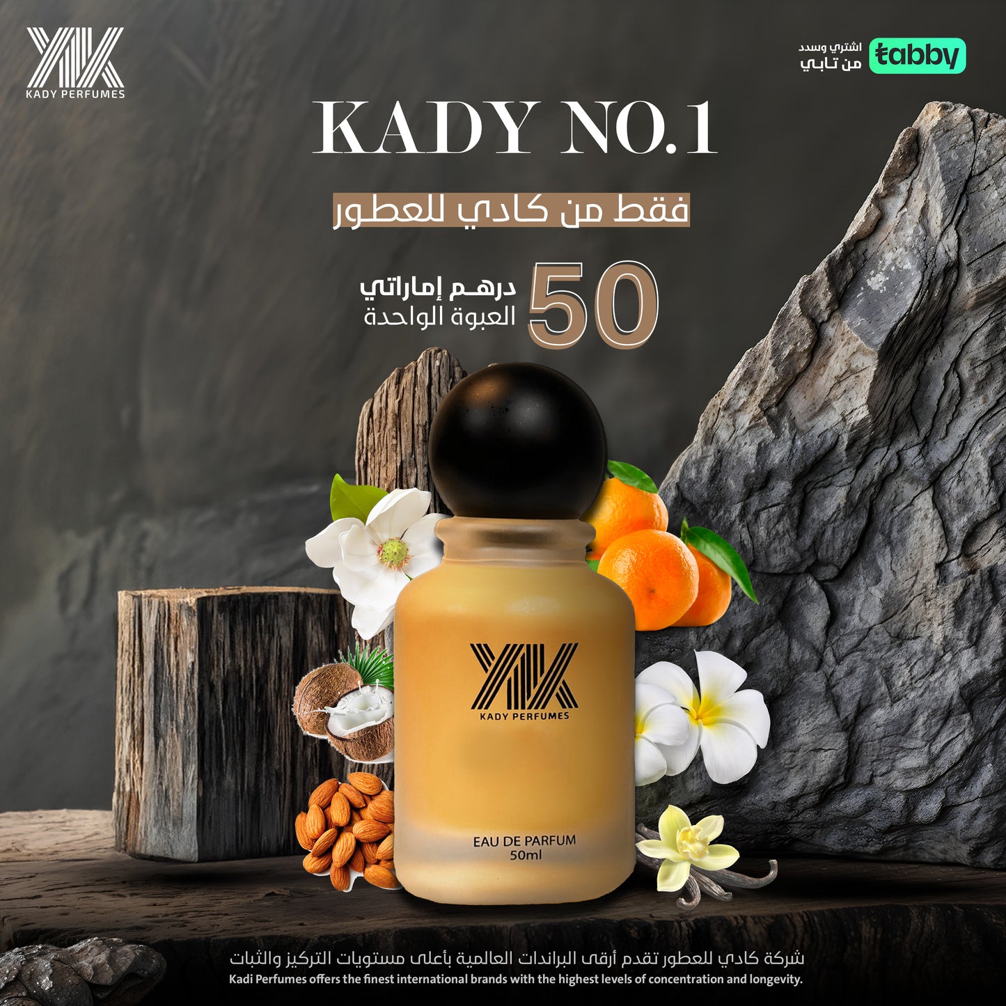 KADY NO-01