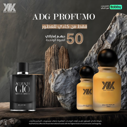 ADG PROFUMO