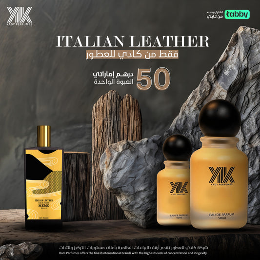 ITALIAN LEATHER