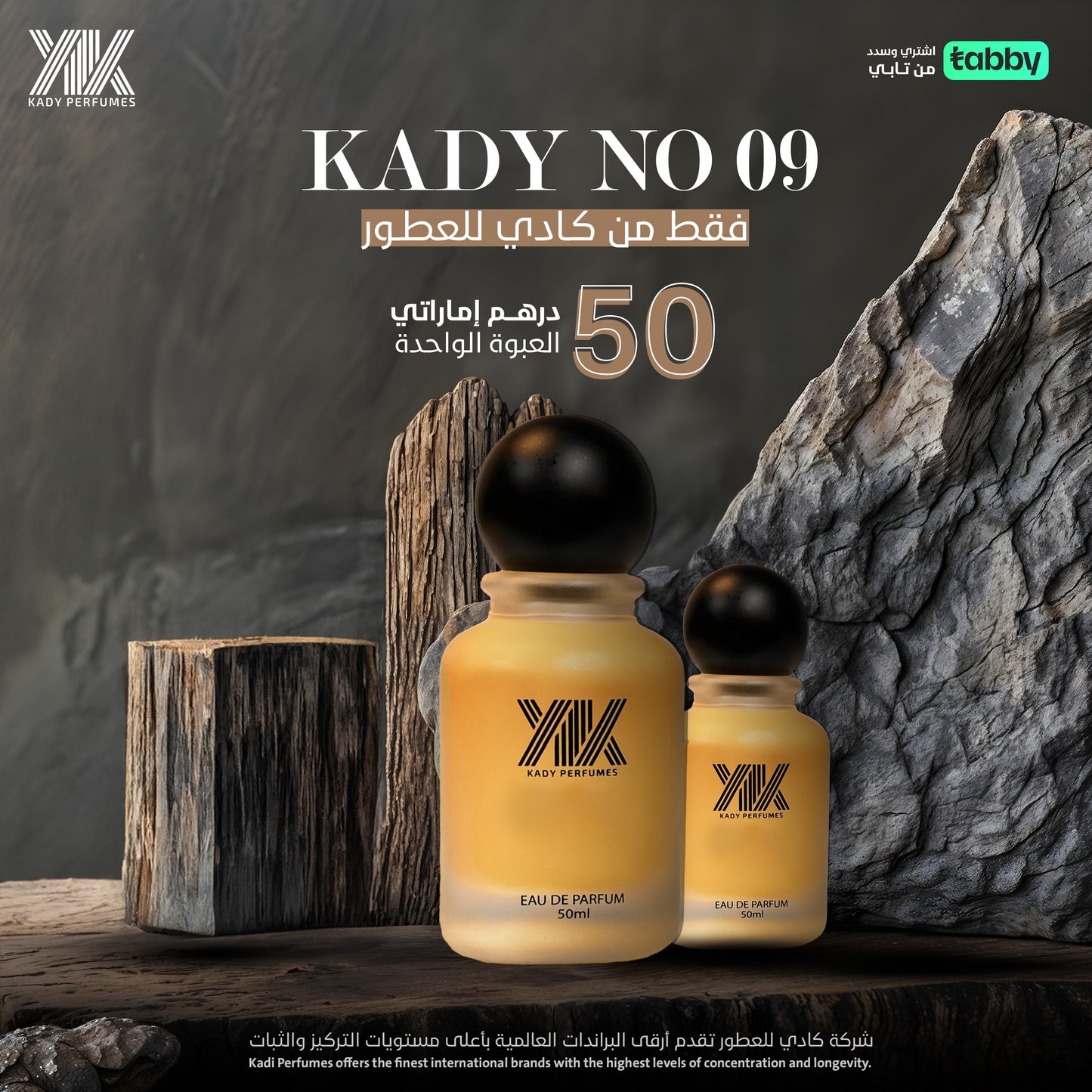 KADY NO.09