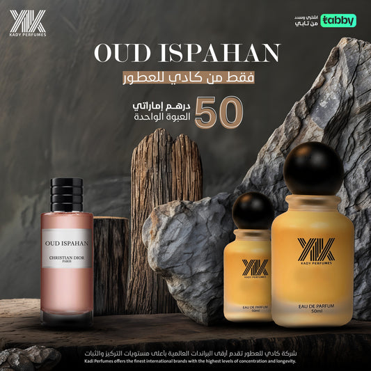 OUD ISPAHAN