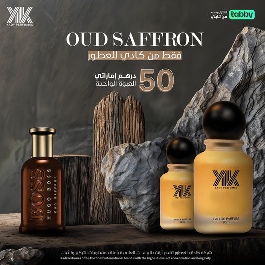 OUD SAFFRON