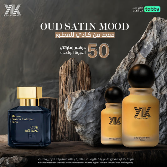 OUD SATIN MOOD