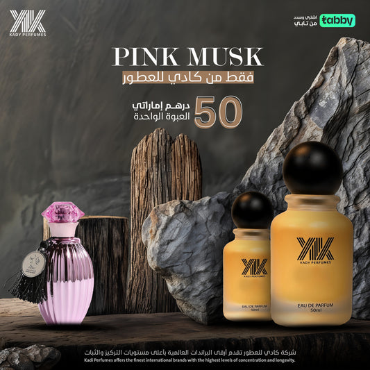 PINK MUSK