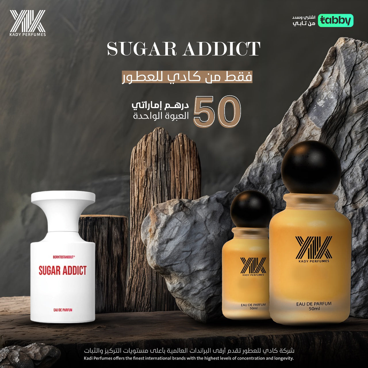 Sugar Addict