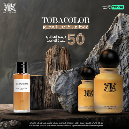 TOBACOLOR