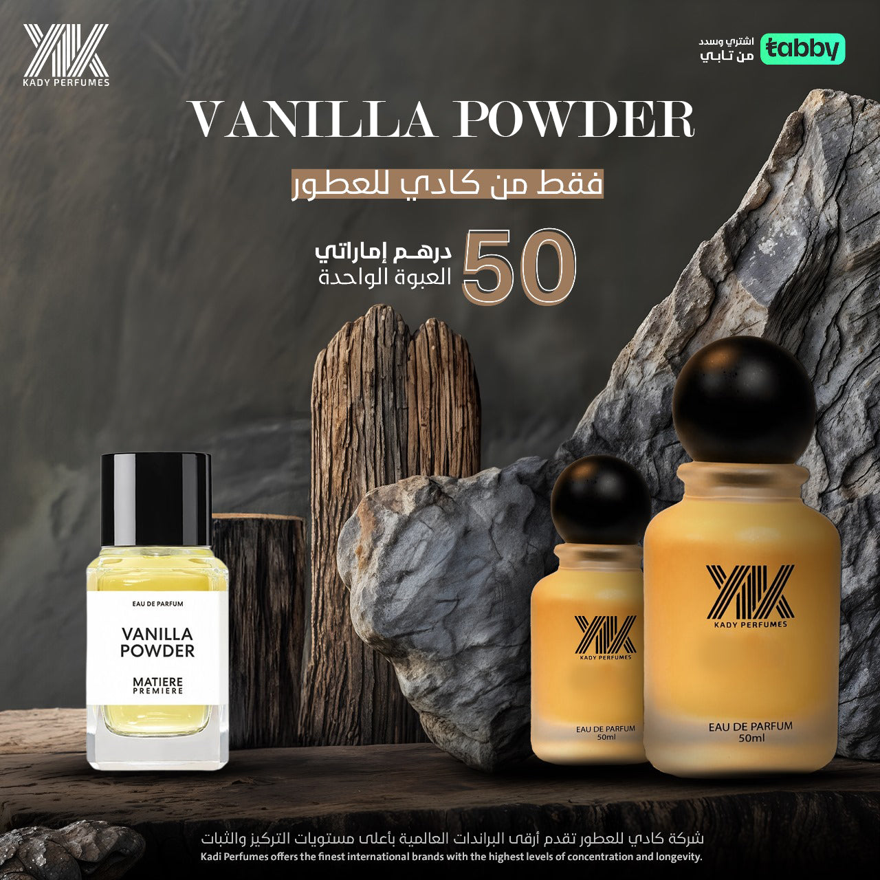 Vanilla Powder