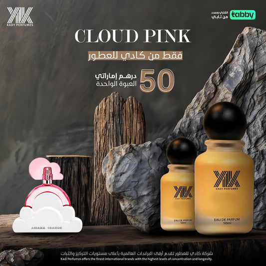 Cloud Pink
