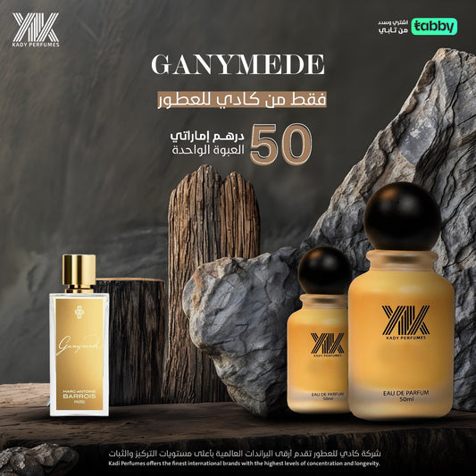 Ganymede