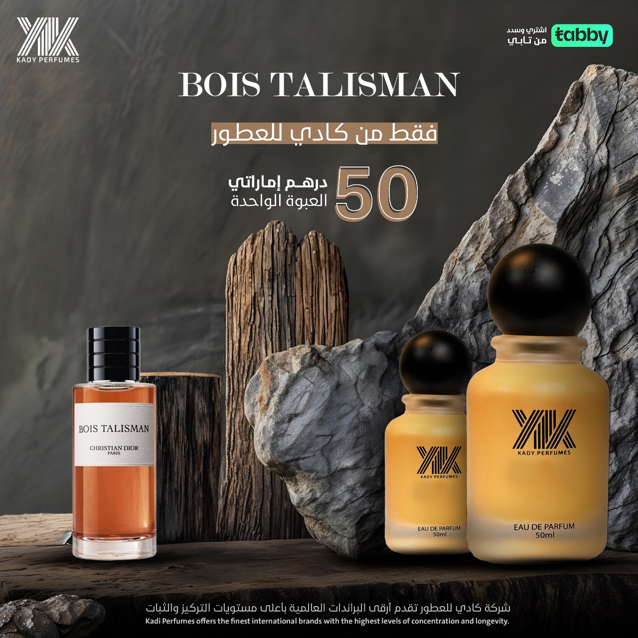 Bois Talisman
