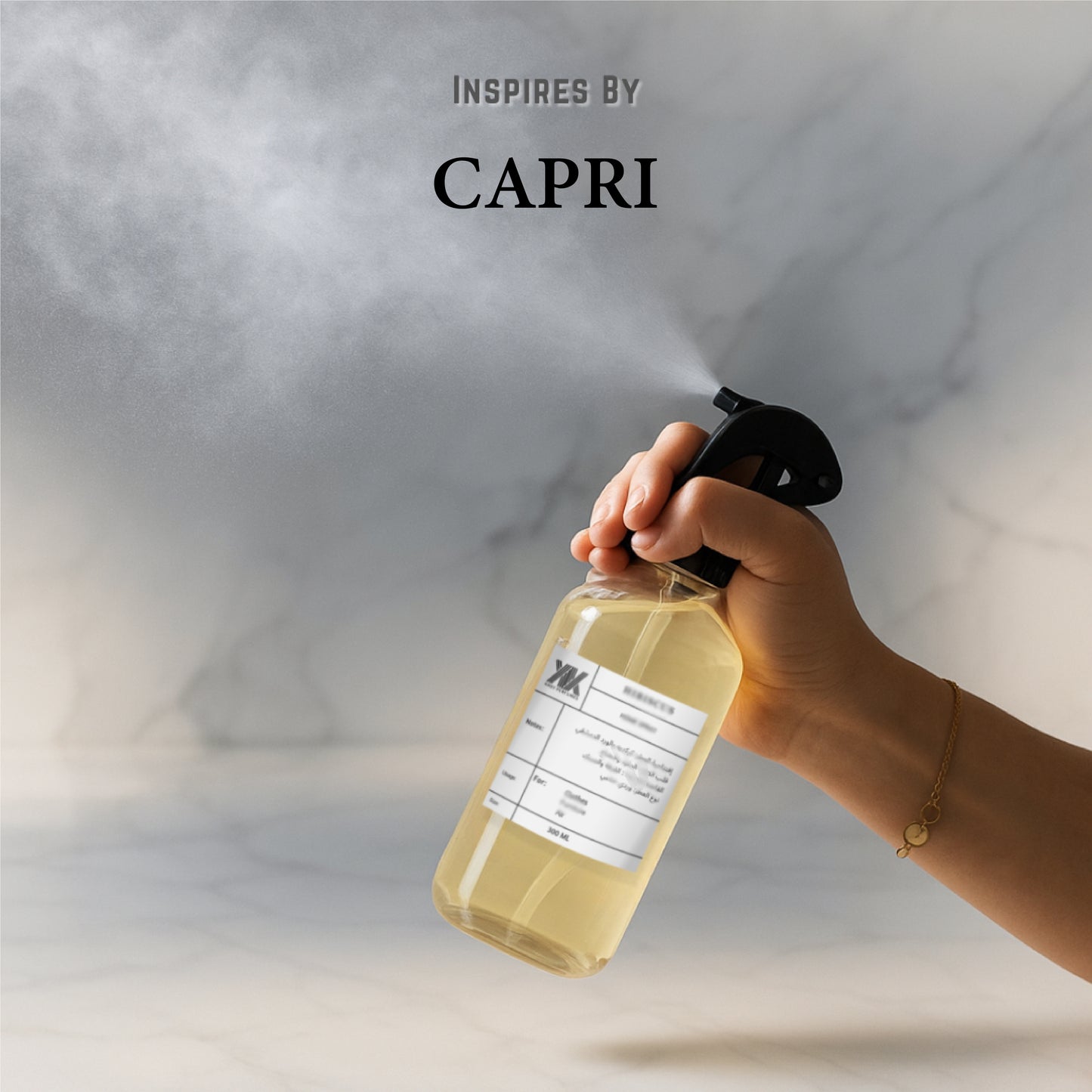 مرش Capri