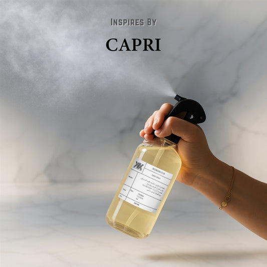 مرش Capri