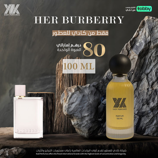 HER BURBERRY 100ml