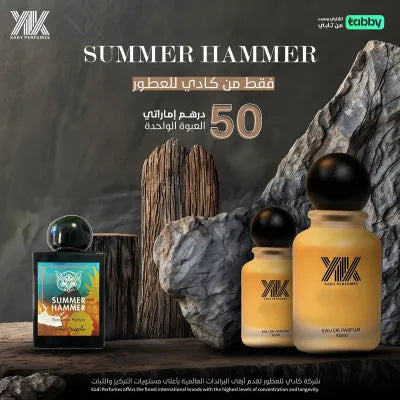 Summer Hammer