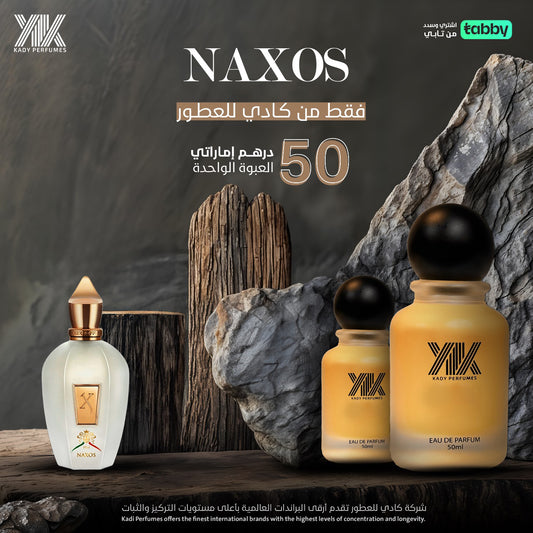 Naxos