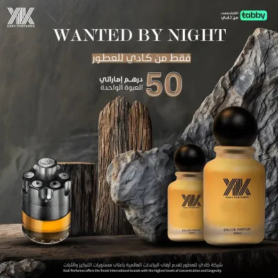 Azzaro Wanted by Night