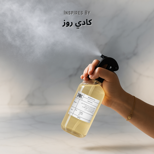 مرش كادي روز