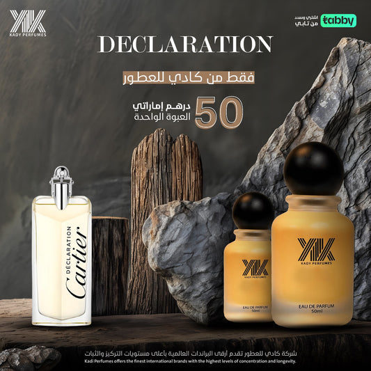 Declaration