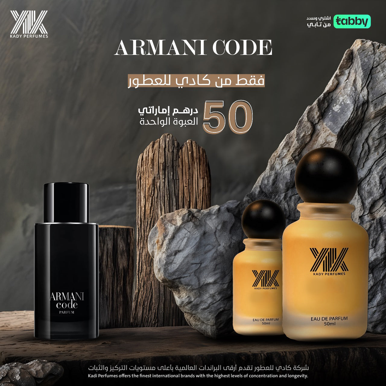 Armani Code Black
