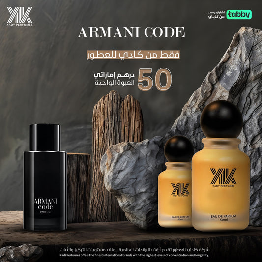 Armani Code Black