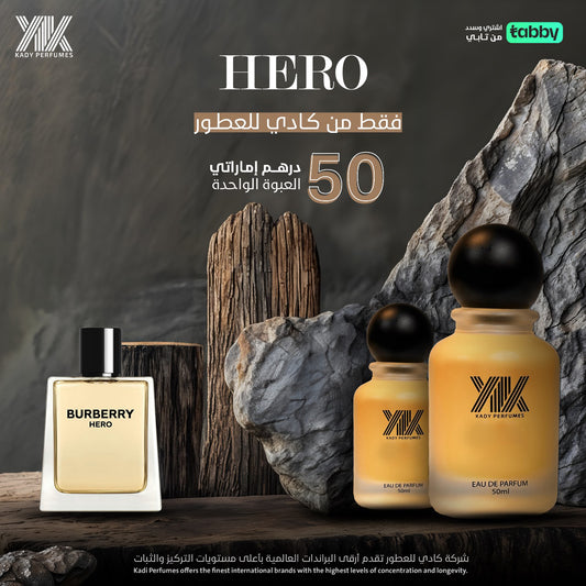 Hero Burberry