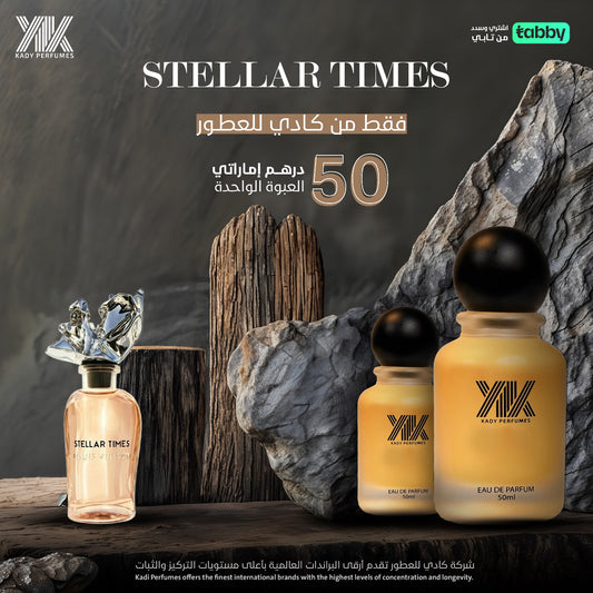 Stellar Times