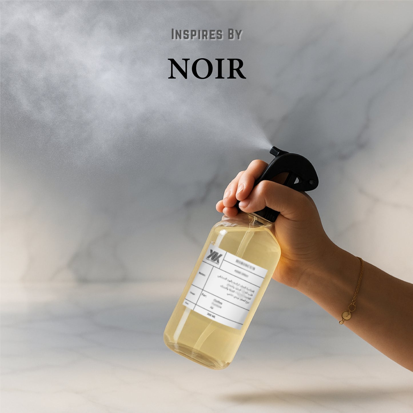 مرش Noir