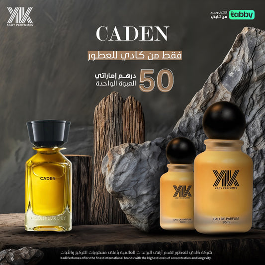 Caden
