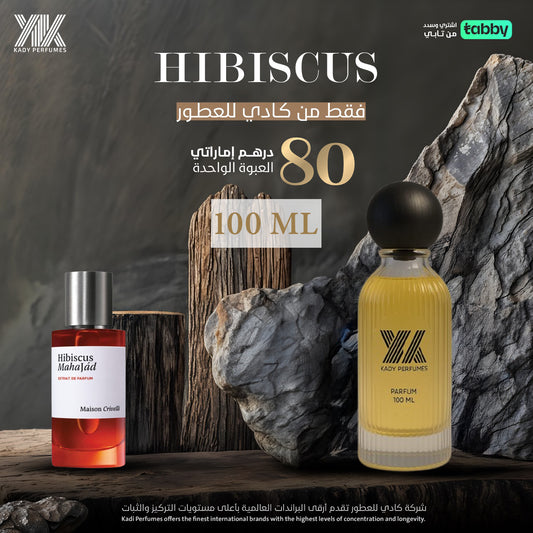 HIBISCUS 100ml
