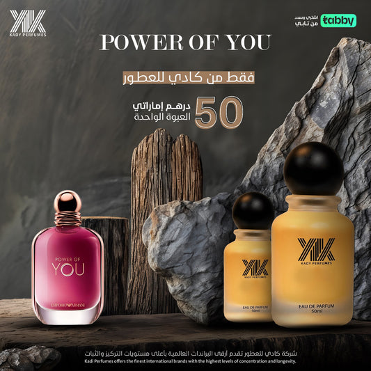 Power Of You