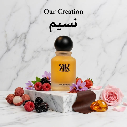 عطر نسيم