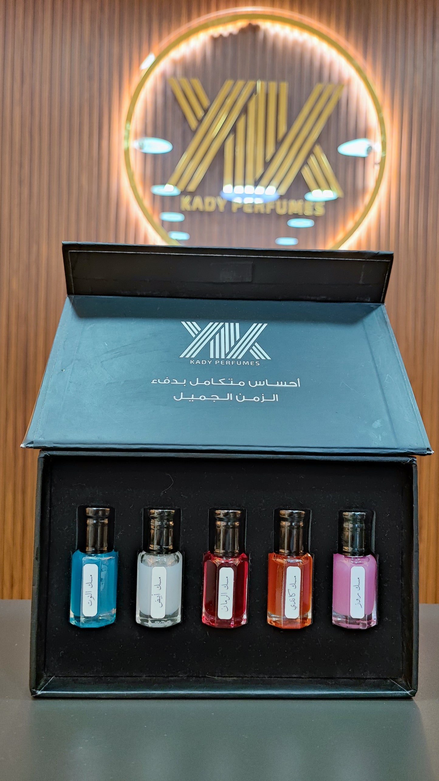 MUSK COLLECTION
